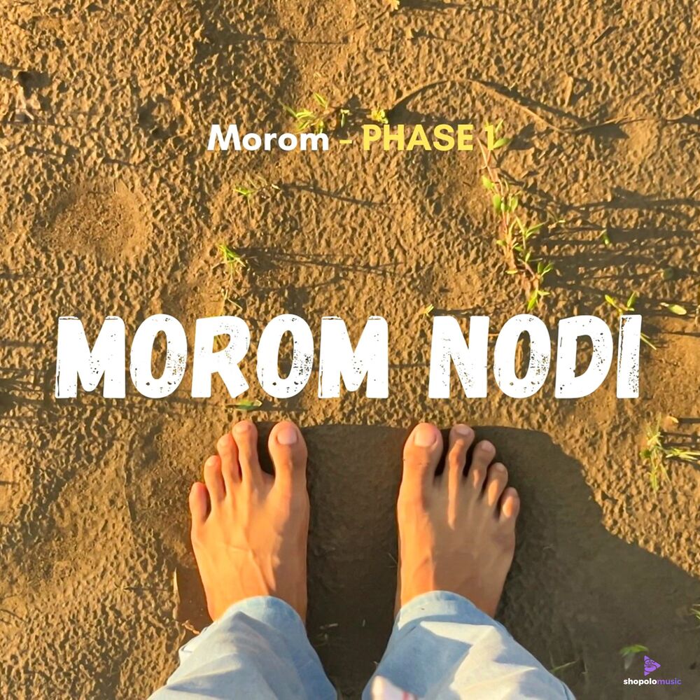 Picture of Morom Nodi (PHASE 1)