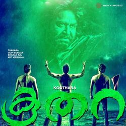 Cover of Koothara