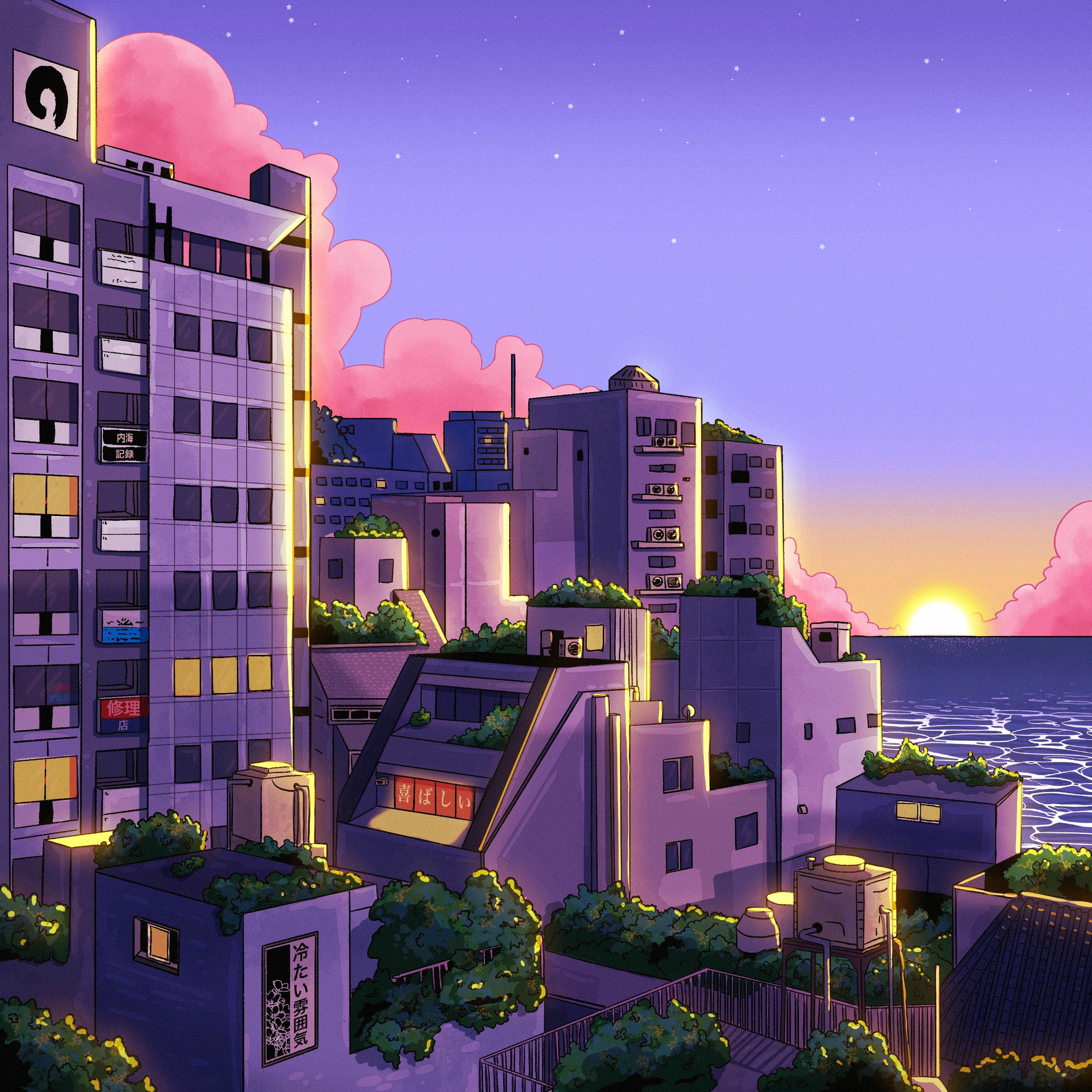 Album cover of Lost World