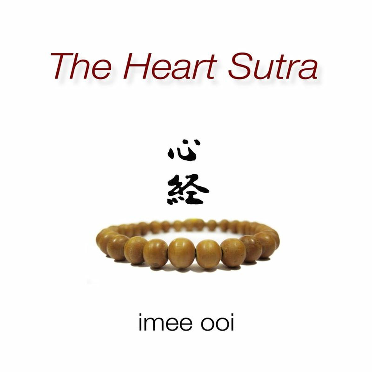 Album cover of The Heart Sutra (Mandarin)