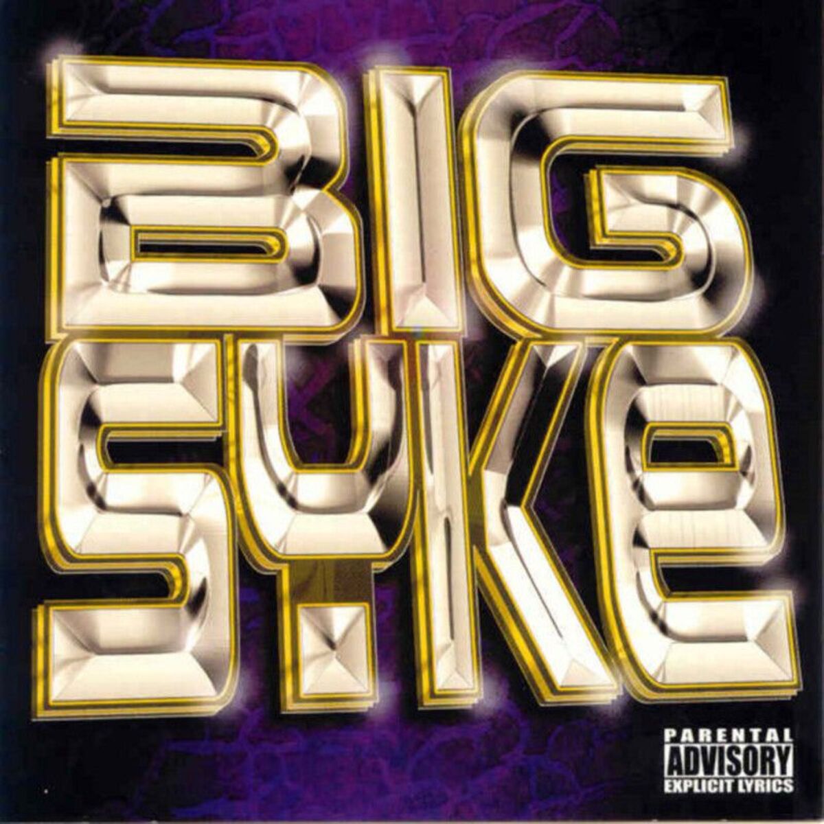 Album cover of To Pac
