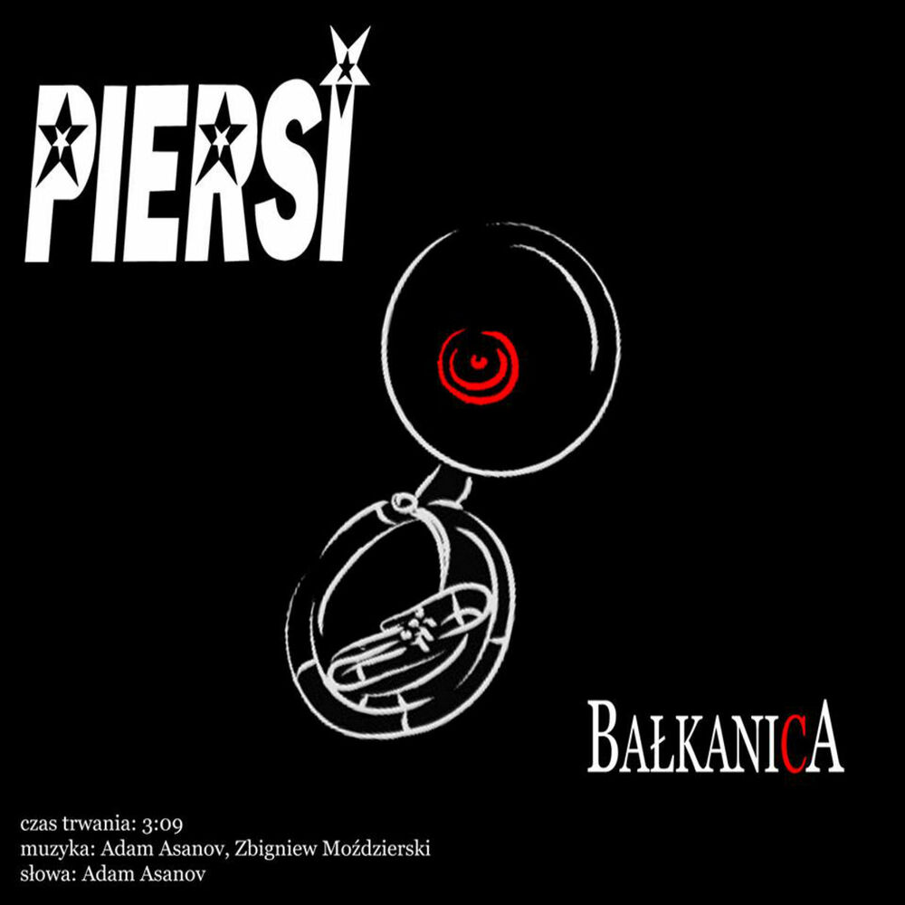 Picture of Bałkanica