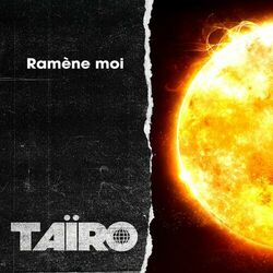 Cover of Ramène moi
