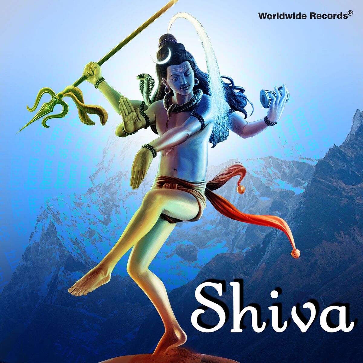 Album cover of Shri Shiv Chalisa