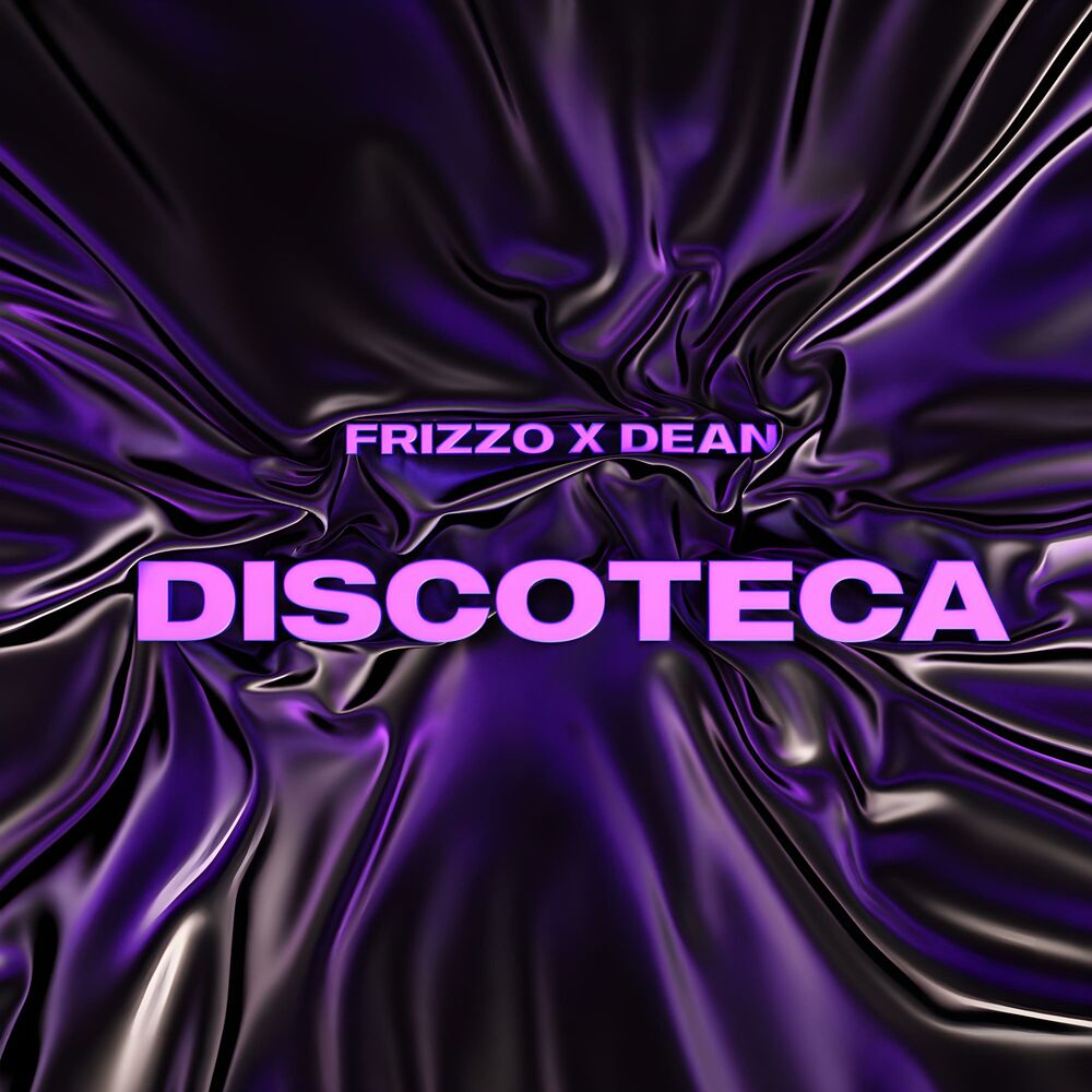 Picture of Discoteca