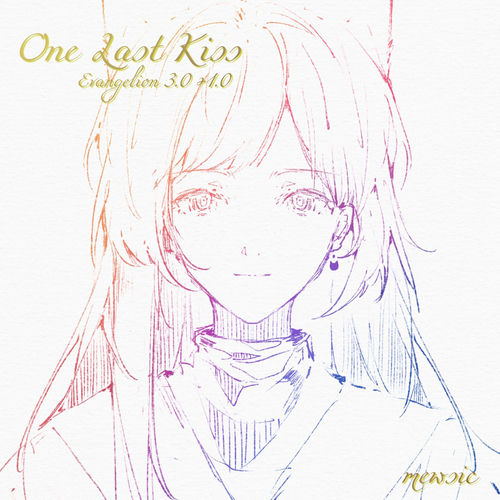 レノックス猫 Awake to a Kiss レノックス猫 Awake to a Kiss Neko to Kiss neko-kiss Comic