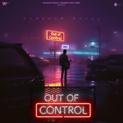 Cover of Out of Control