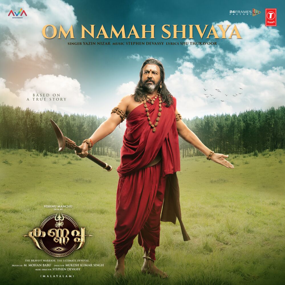 Picture of Om Namah Shivaya (From "Kannappa")[Malayalam]