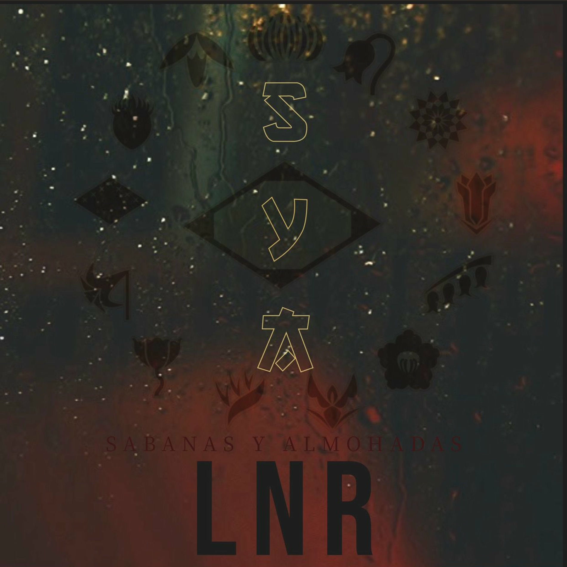 Album cover of SYA (Sabanas y almohadas)