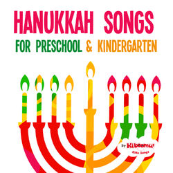 Cover of Hanukkah Songs for Preschool & Kindergarten