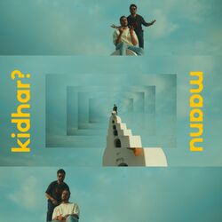 Cover of kidhar?