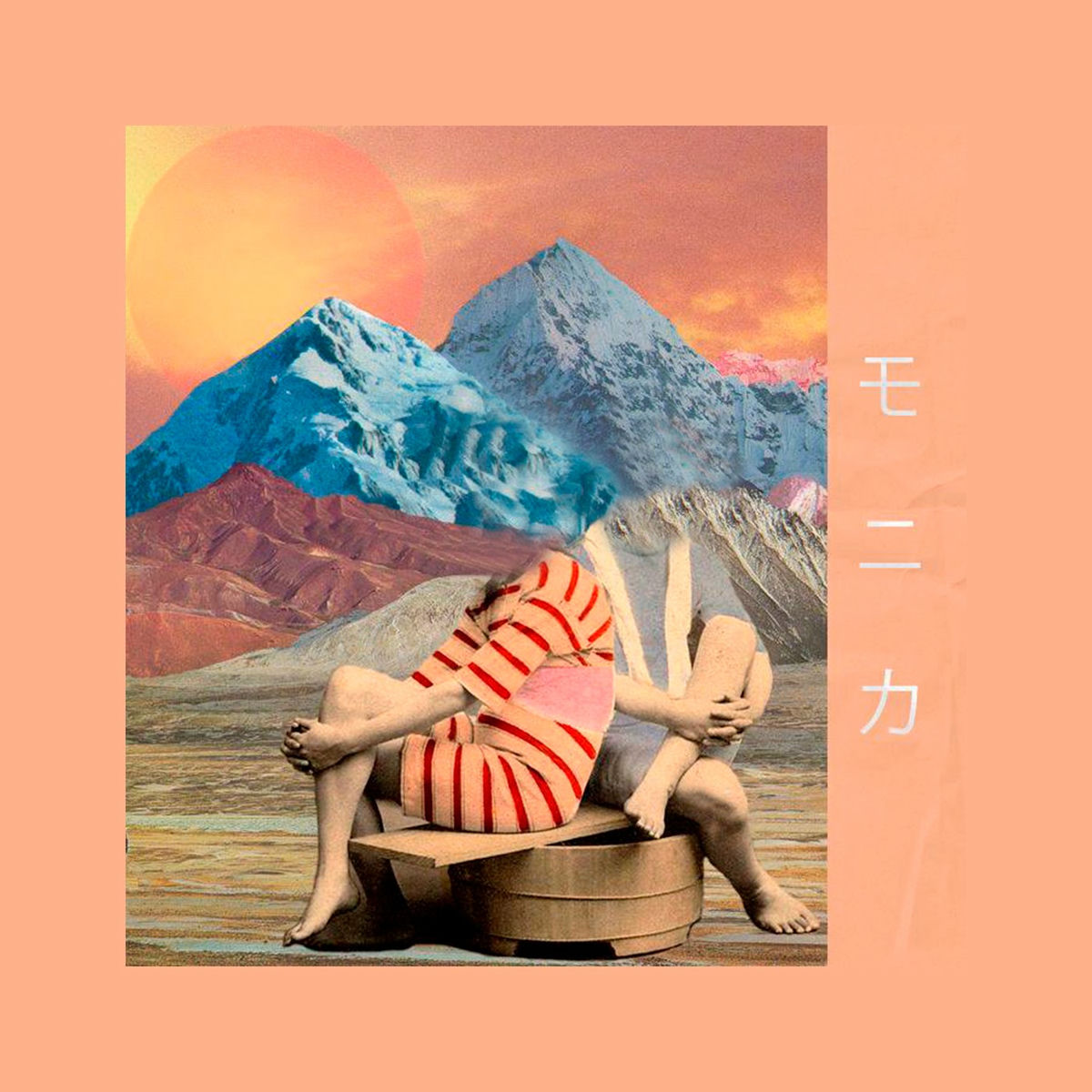 Album cover of Mônica