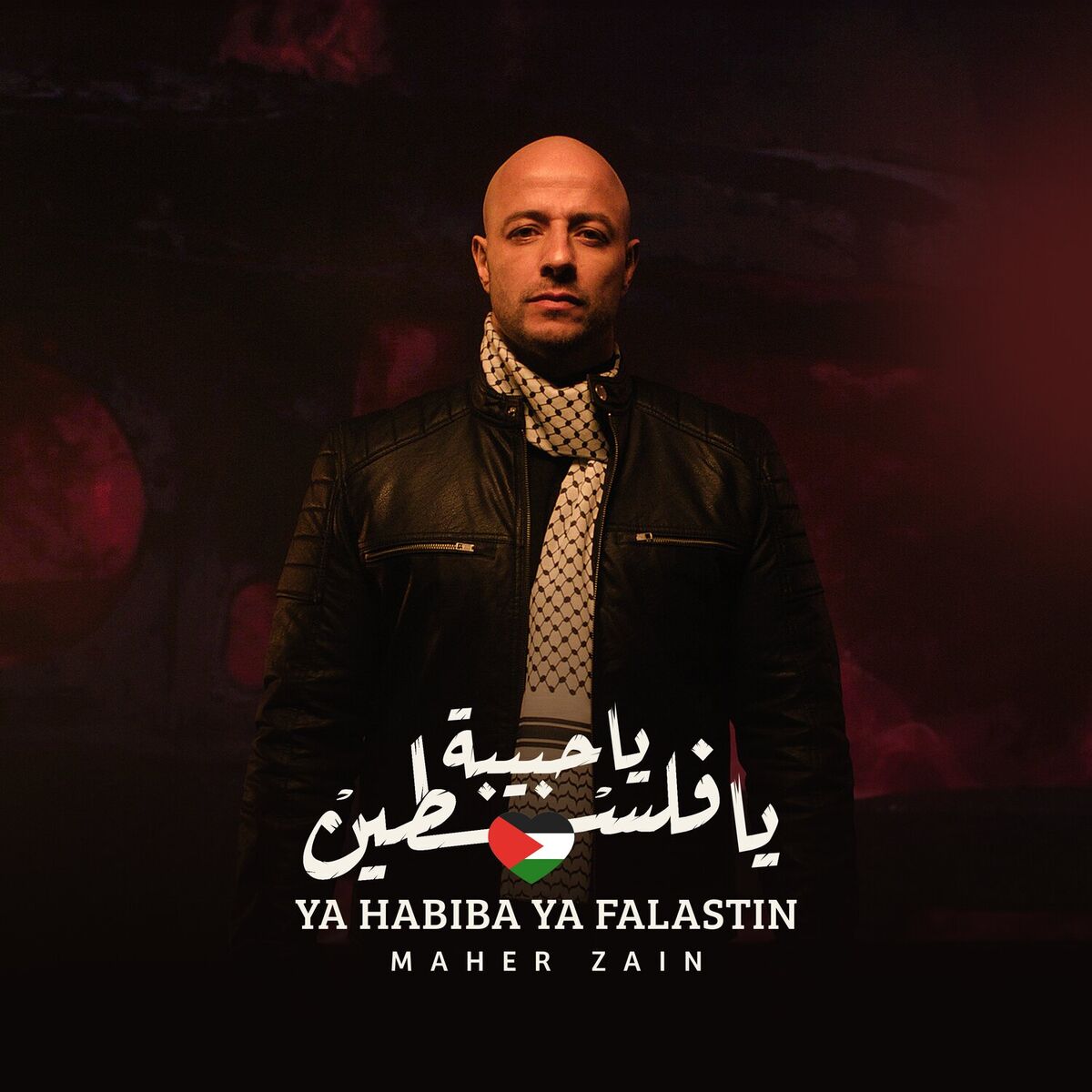 Album cover of Ya Habiba Ya Falastin (Beloved Palestine)