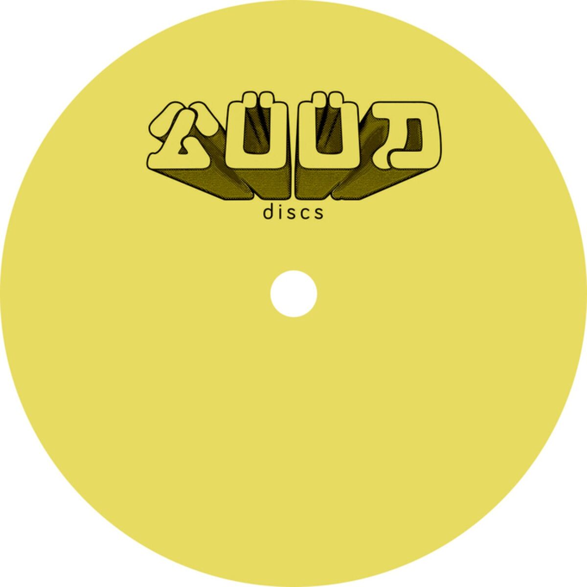 Album cover of Canto Soulèu