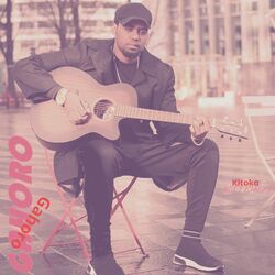 Cover of Gahoro
