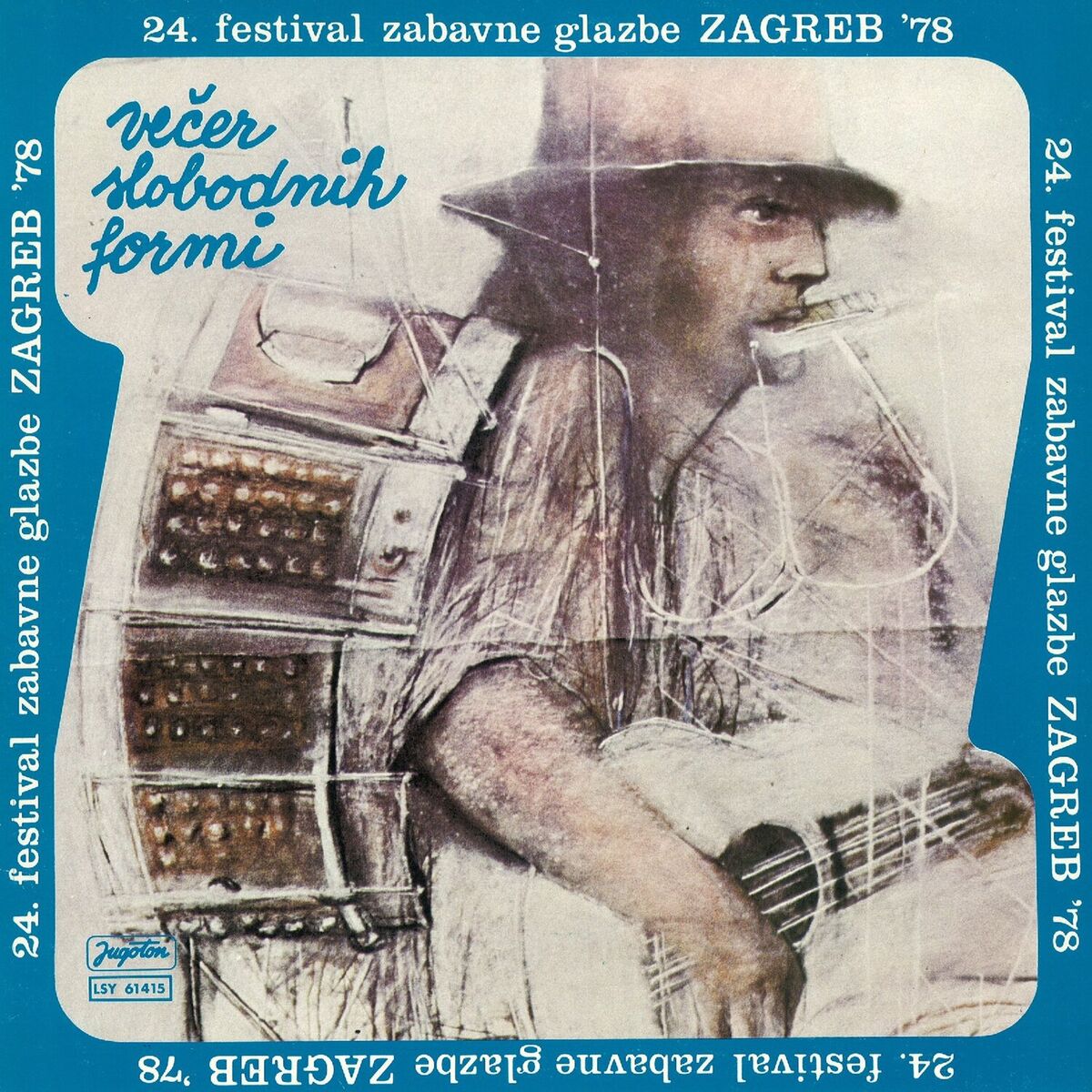 Album cover of 24. Festival Zabavne Glazbe Zagreb '78 - Večer Slobodnih Formi