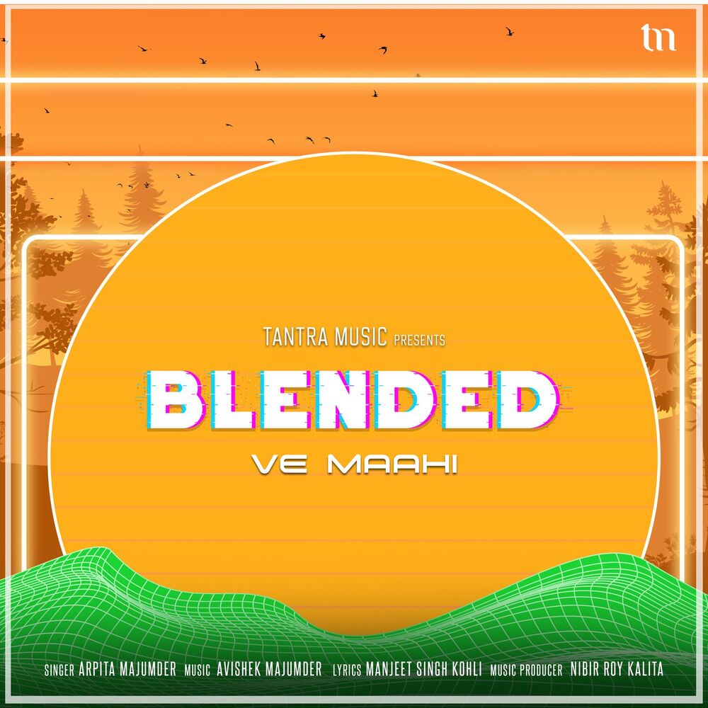 Picture of Ve Maahi (Blended)