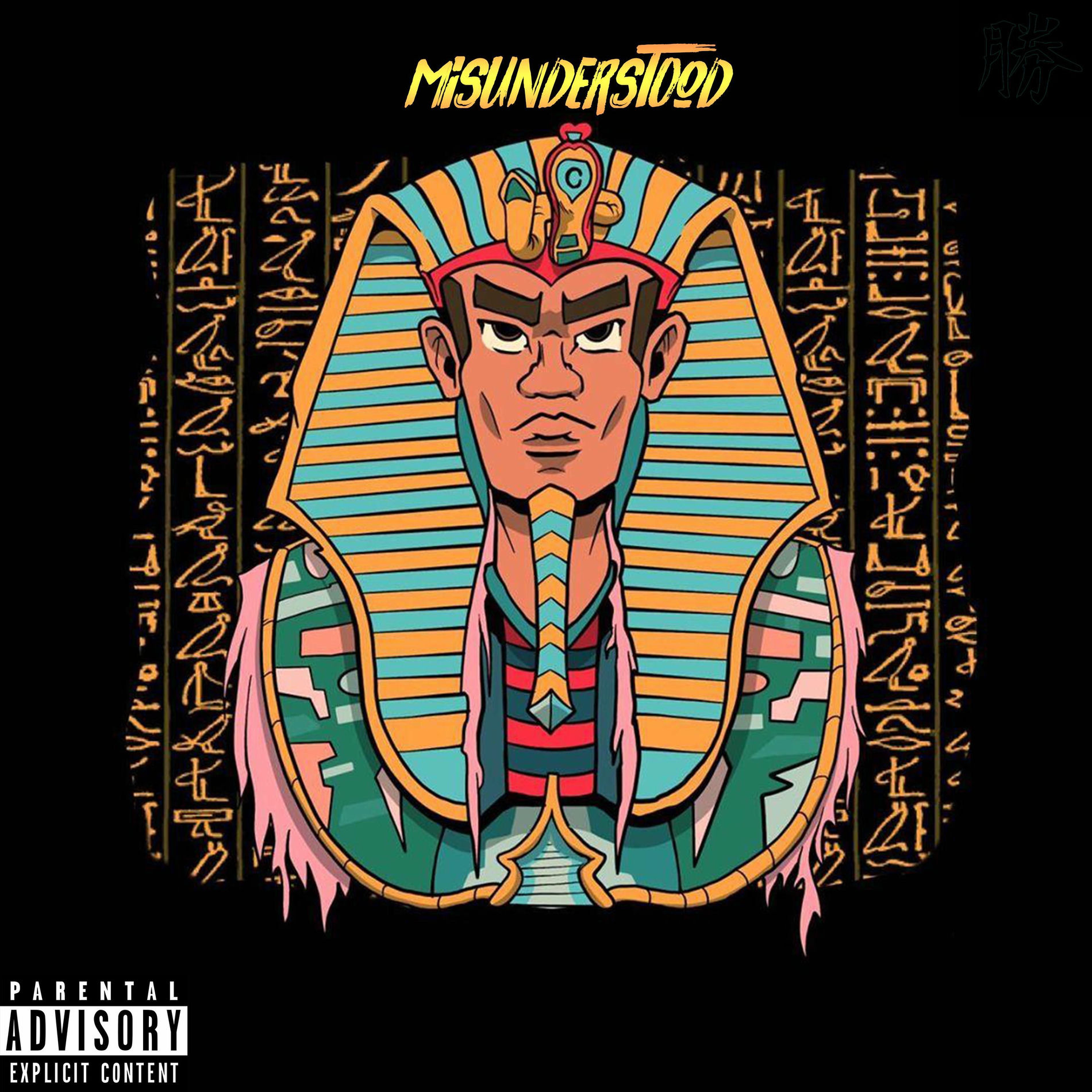 Album cover of MISUNDERSTOOD
