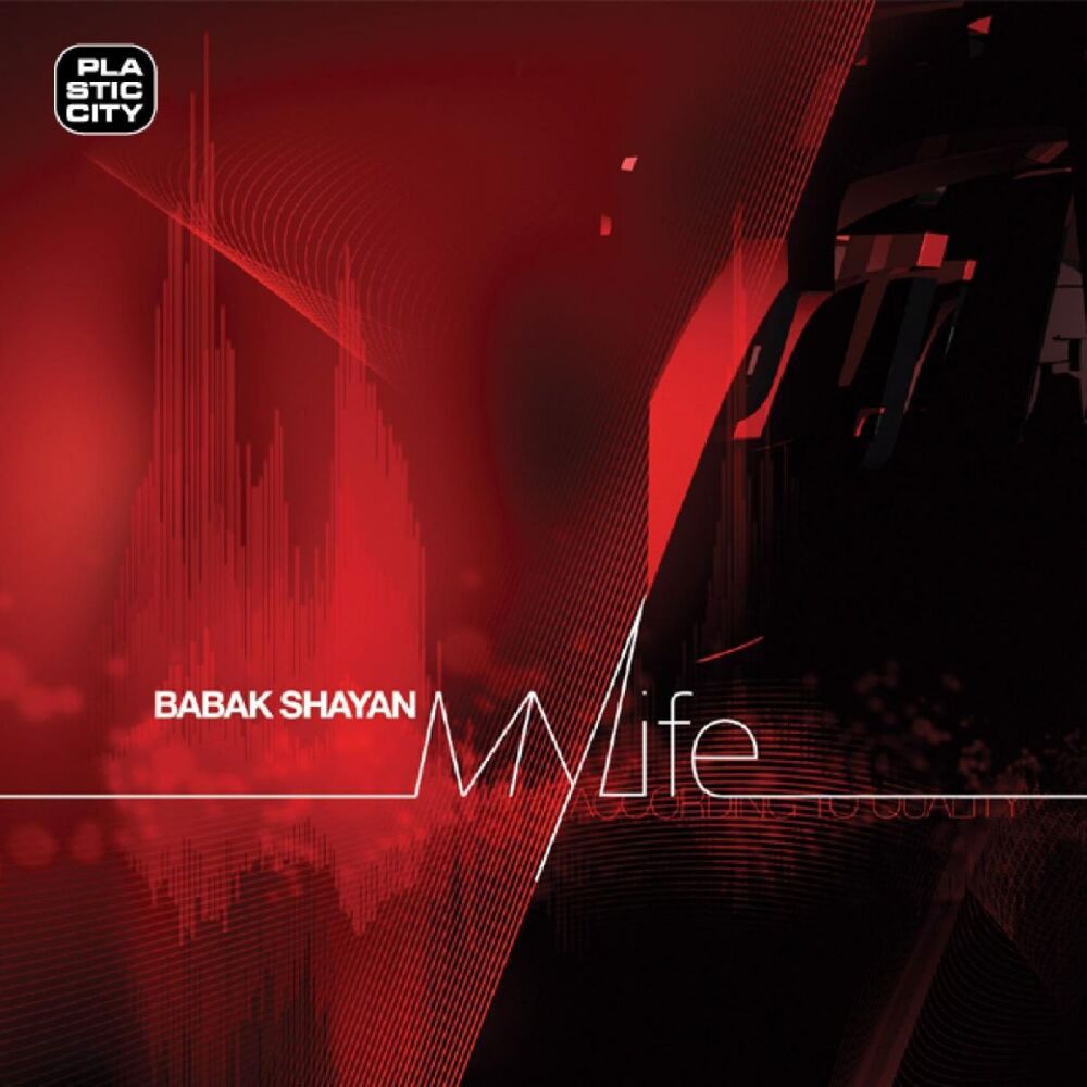 Picture of Babak Shayan - My Life (MP3 Compilation)