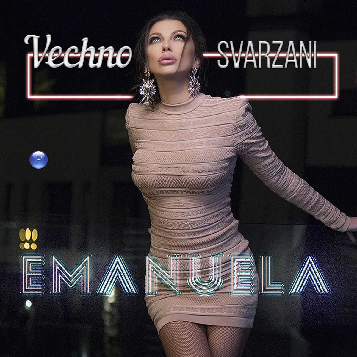 Album cover of Vechno svarzani