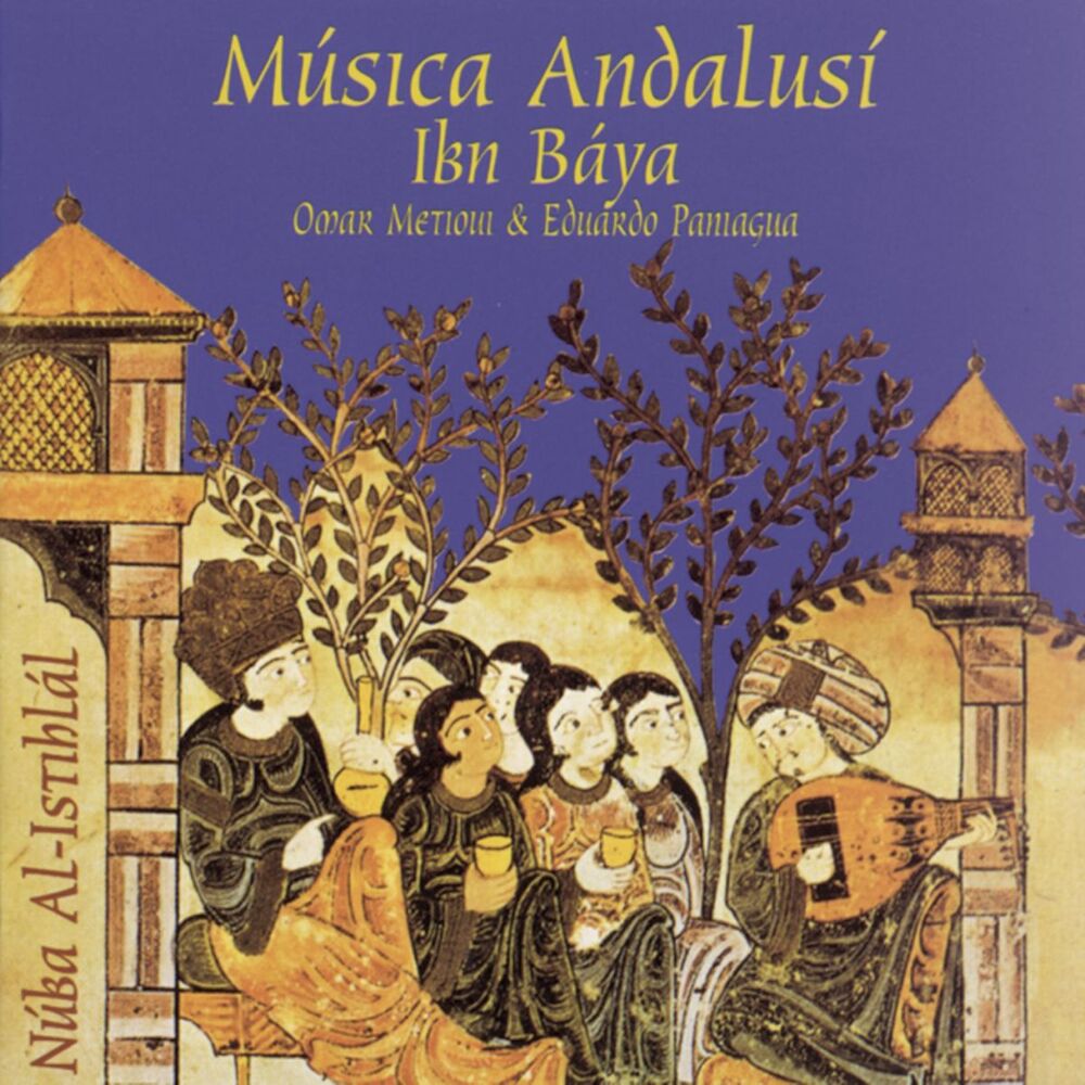Picture of Música Andalusí