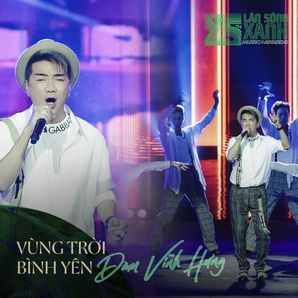 Vùng Trời Bình Yên cover