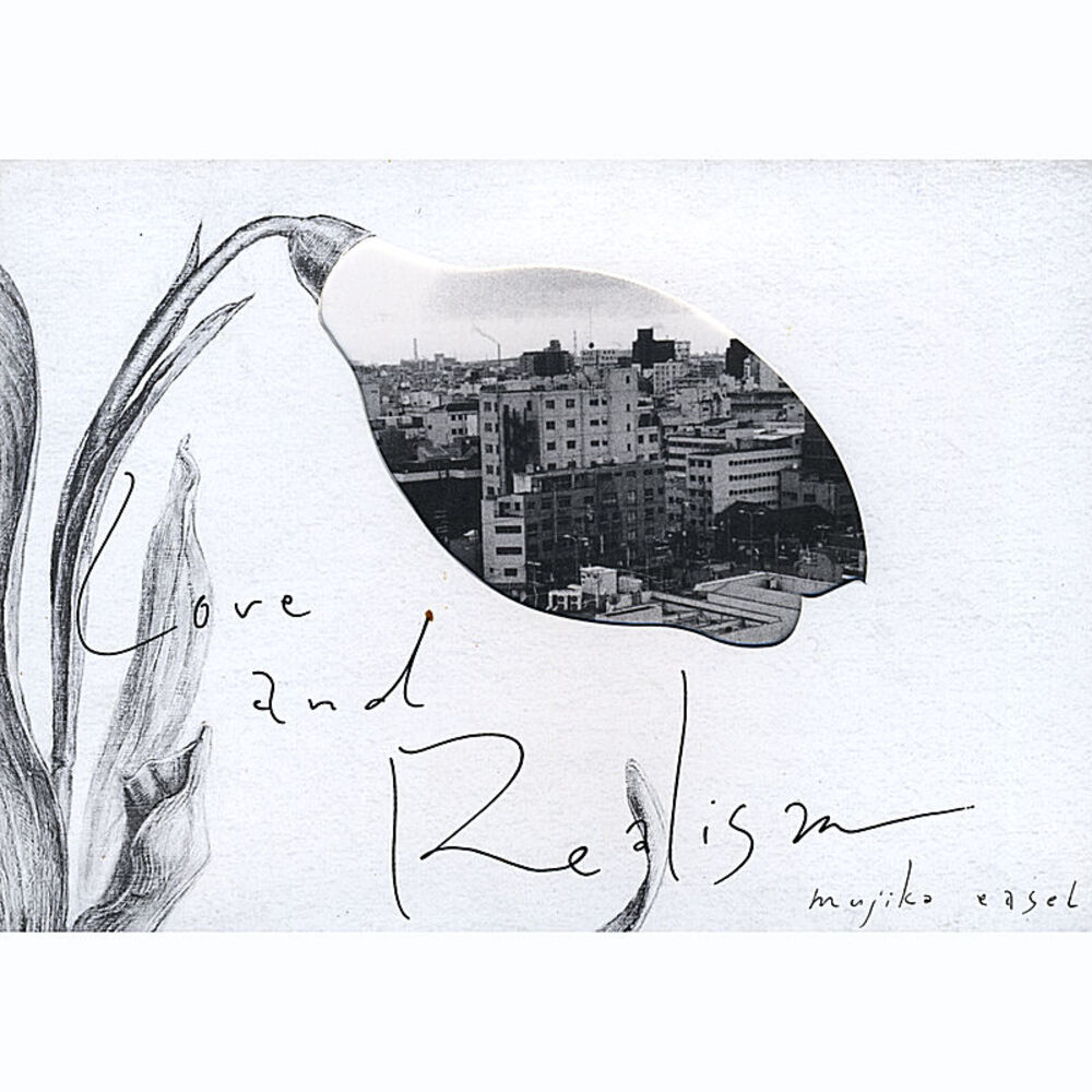 Picture of Love and Realism