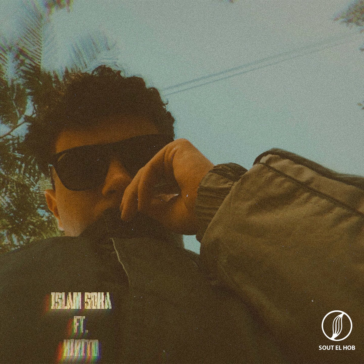 Album cover of Spacetoon