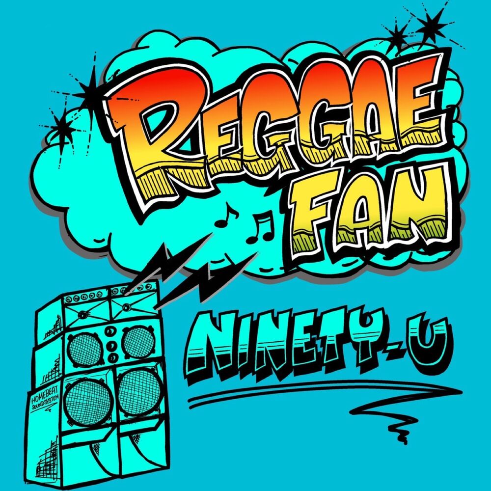Picture of REGGAE FAN