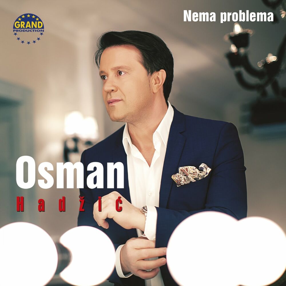 Picture of Nema Problema
