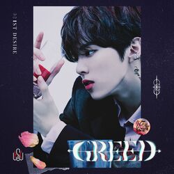 Cover of 1ST DESIRE [GREED]