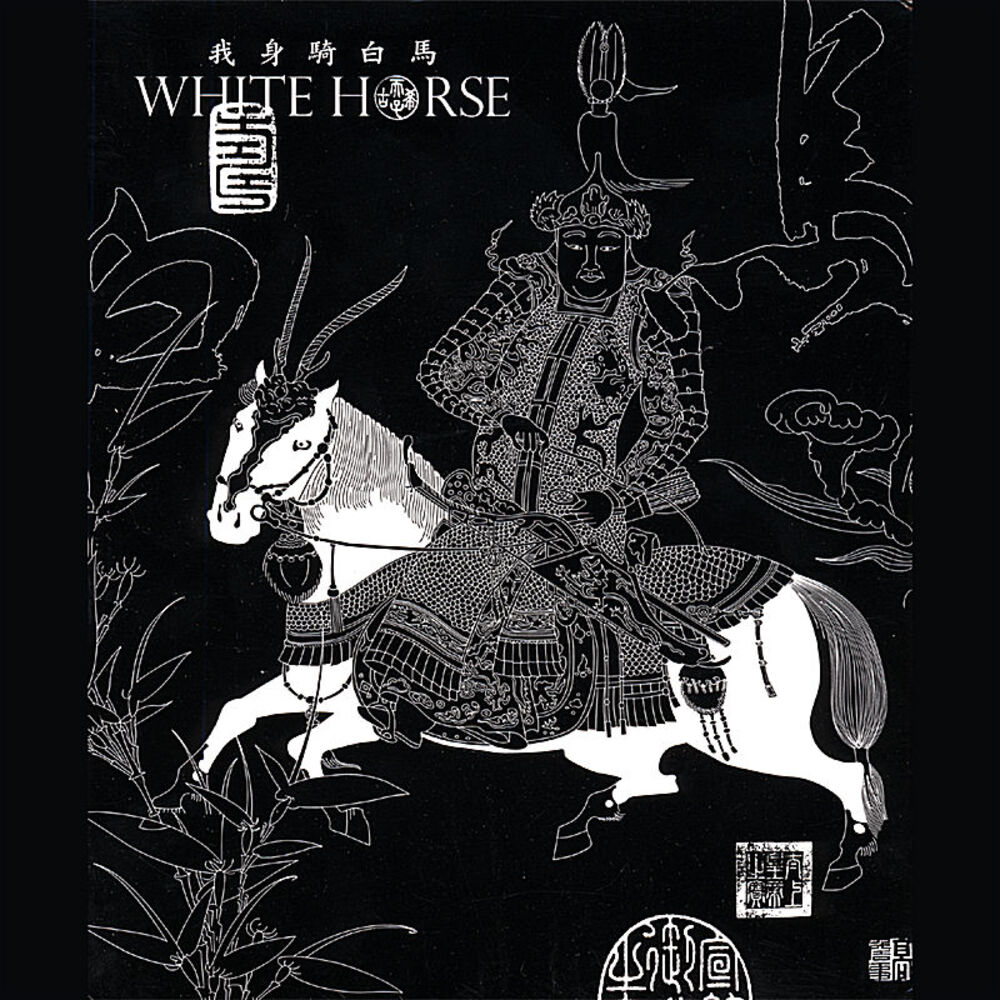 Picture of White Horse