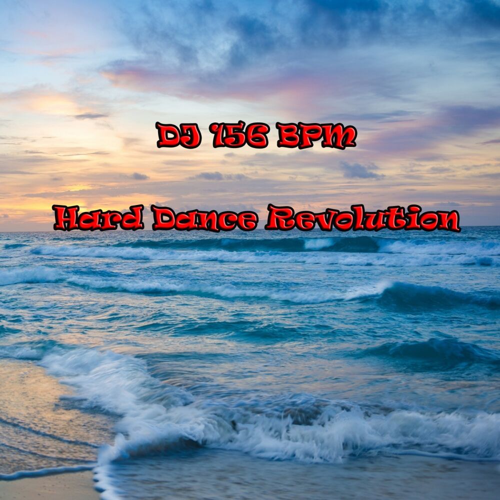 Picture of Hard Dance Revolution