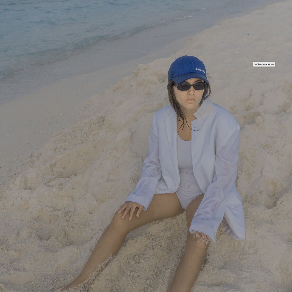 Album cover of самокопи