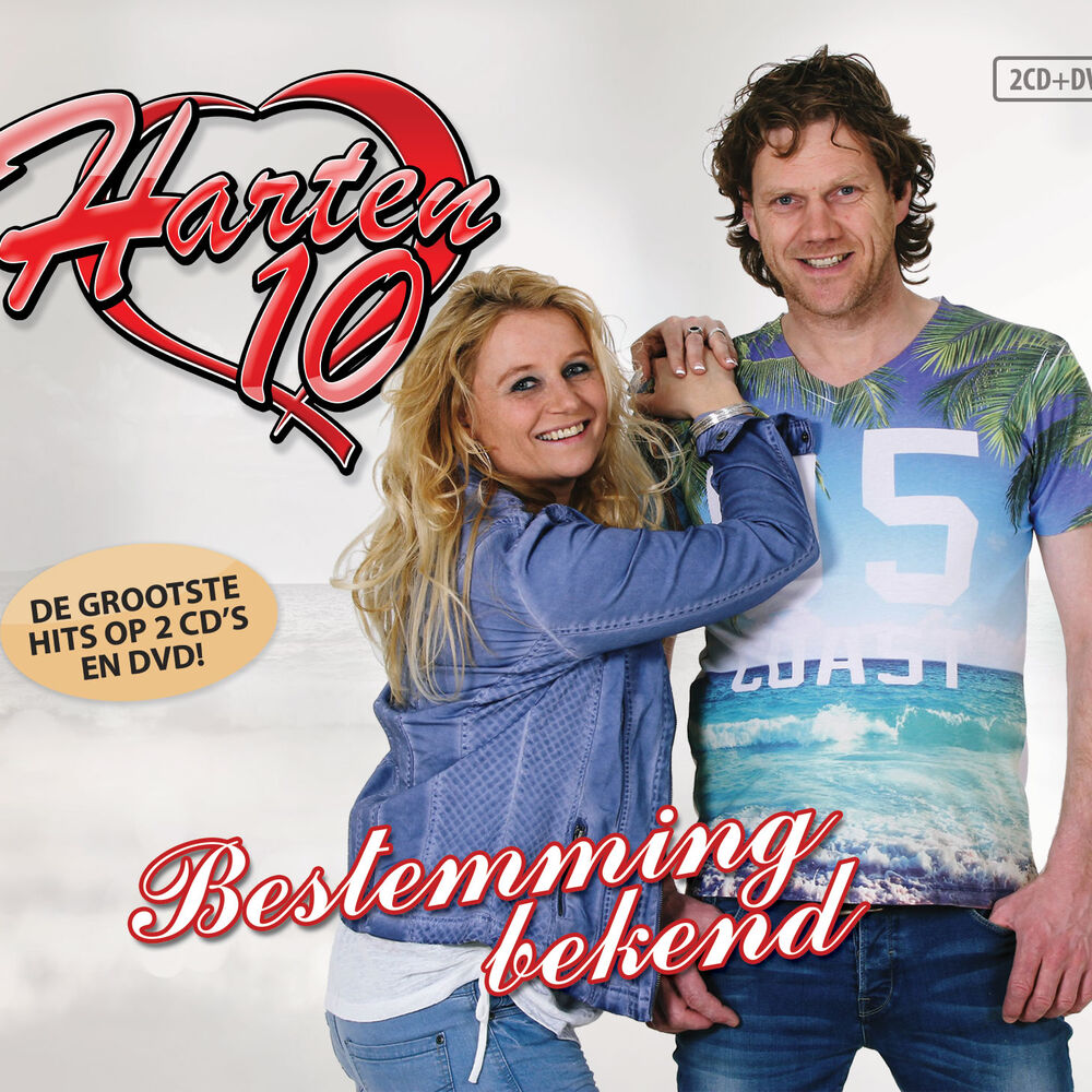 Picture of Bestemming bekend