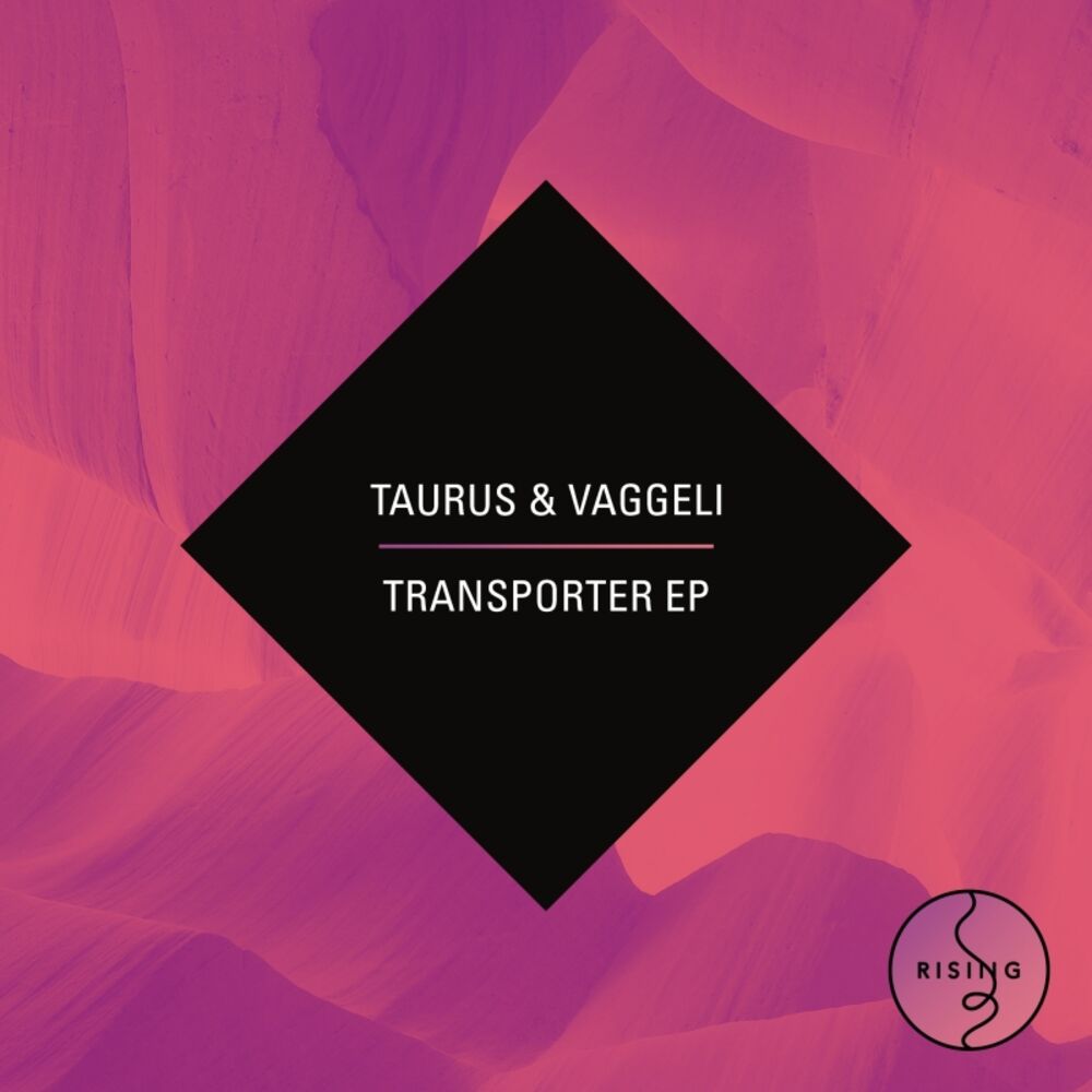 Picture of Transporter EP