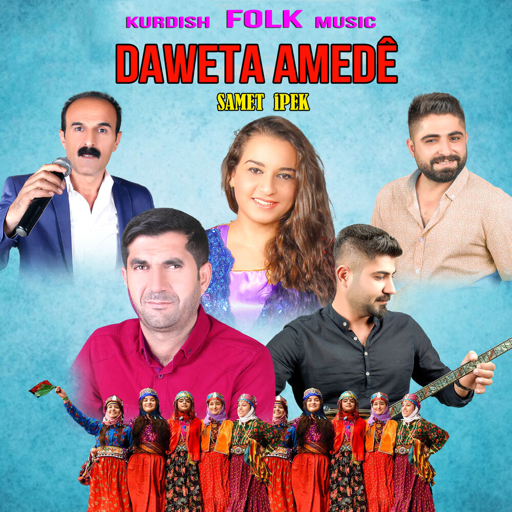 Picture of Daweta Amedê
