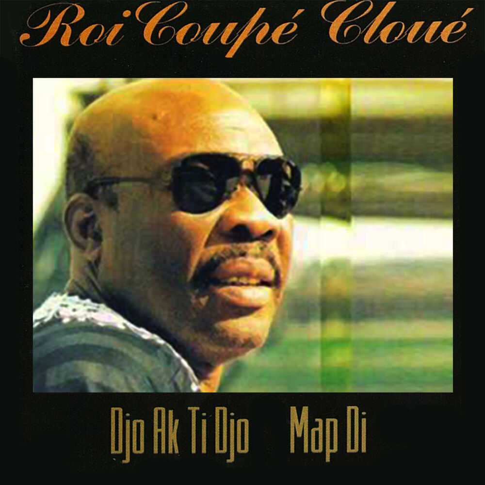 Picture of Djo ak ti djo map di
