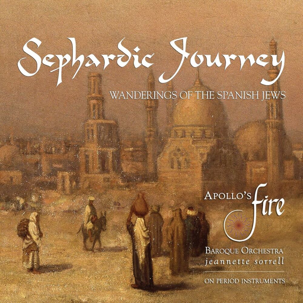 Picture of Sephardic Journey