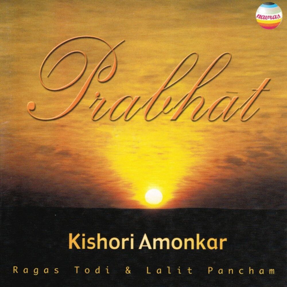 Picture of Prabhat (Ragas Todi & Lalit Pancham)