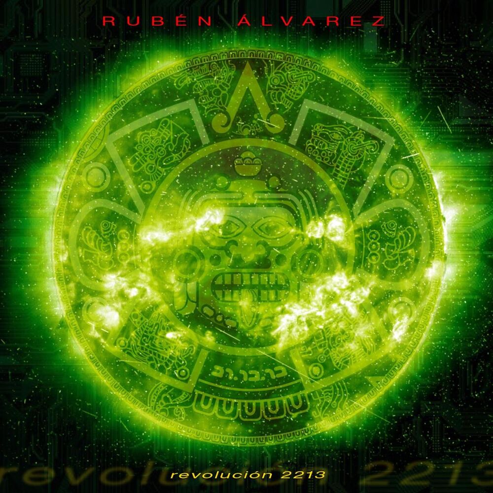 Picture of Revolución 2213