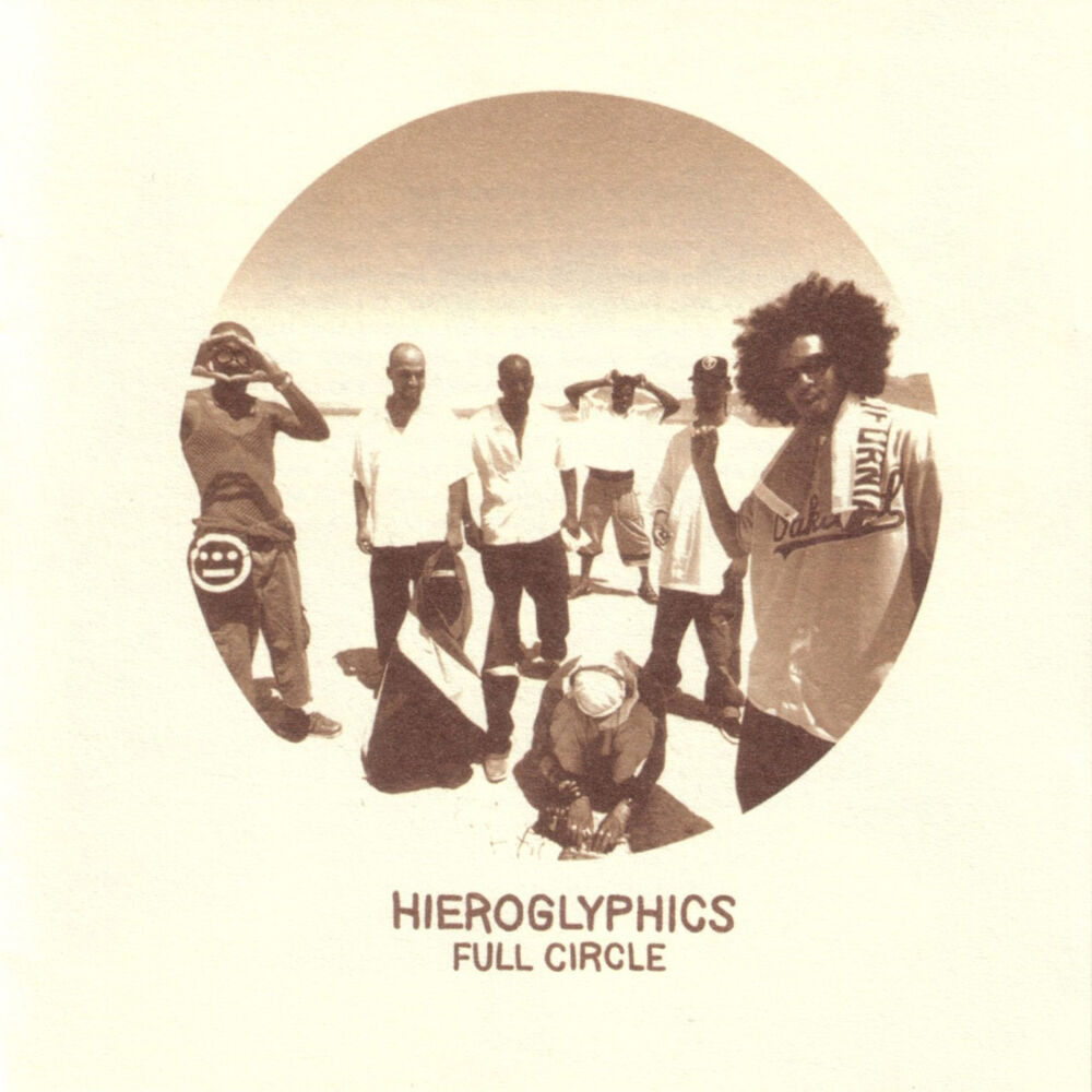 Picture of Full Circle