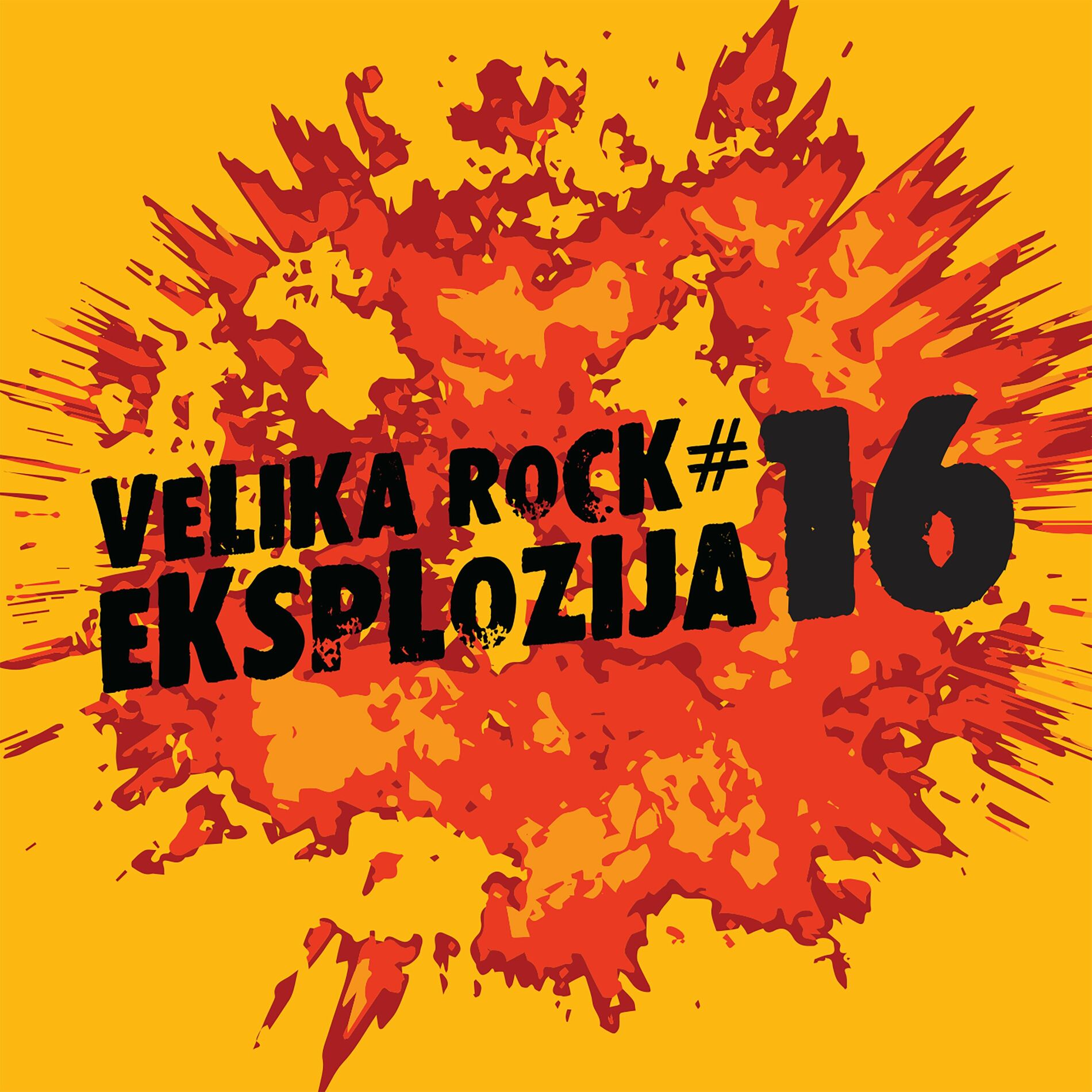 Album cover of Velika Rock Eksplozija #16