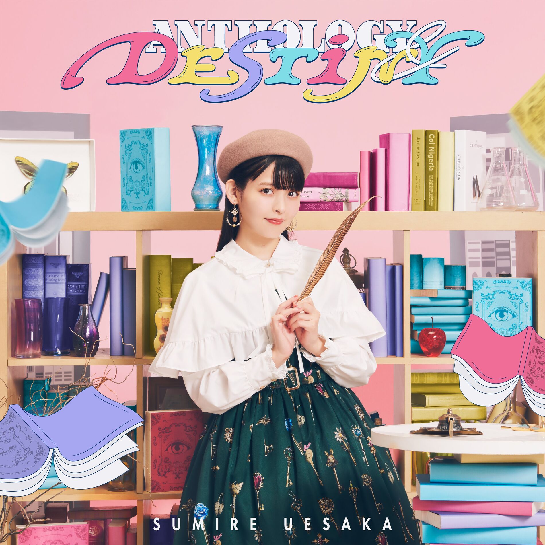 Album cover of ANTHOLOGY & DESTINY