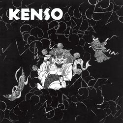 Cover of KENSO