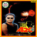 Miss 420 (Jhankar Beats) (Original Motion Picture Soundtrack)