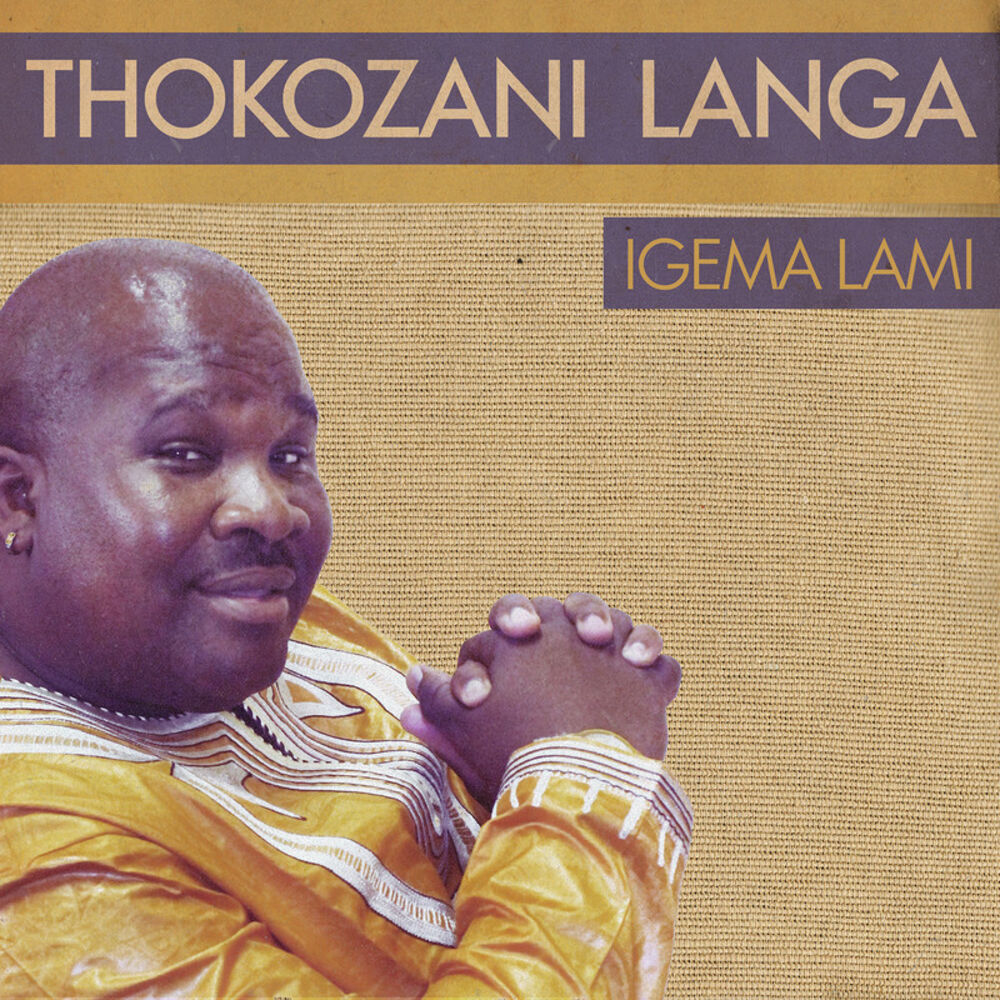 Picture of Igema Lami