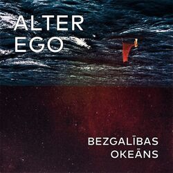 Cover of Bezgalības Okeāns