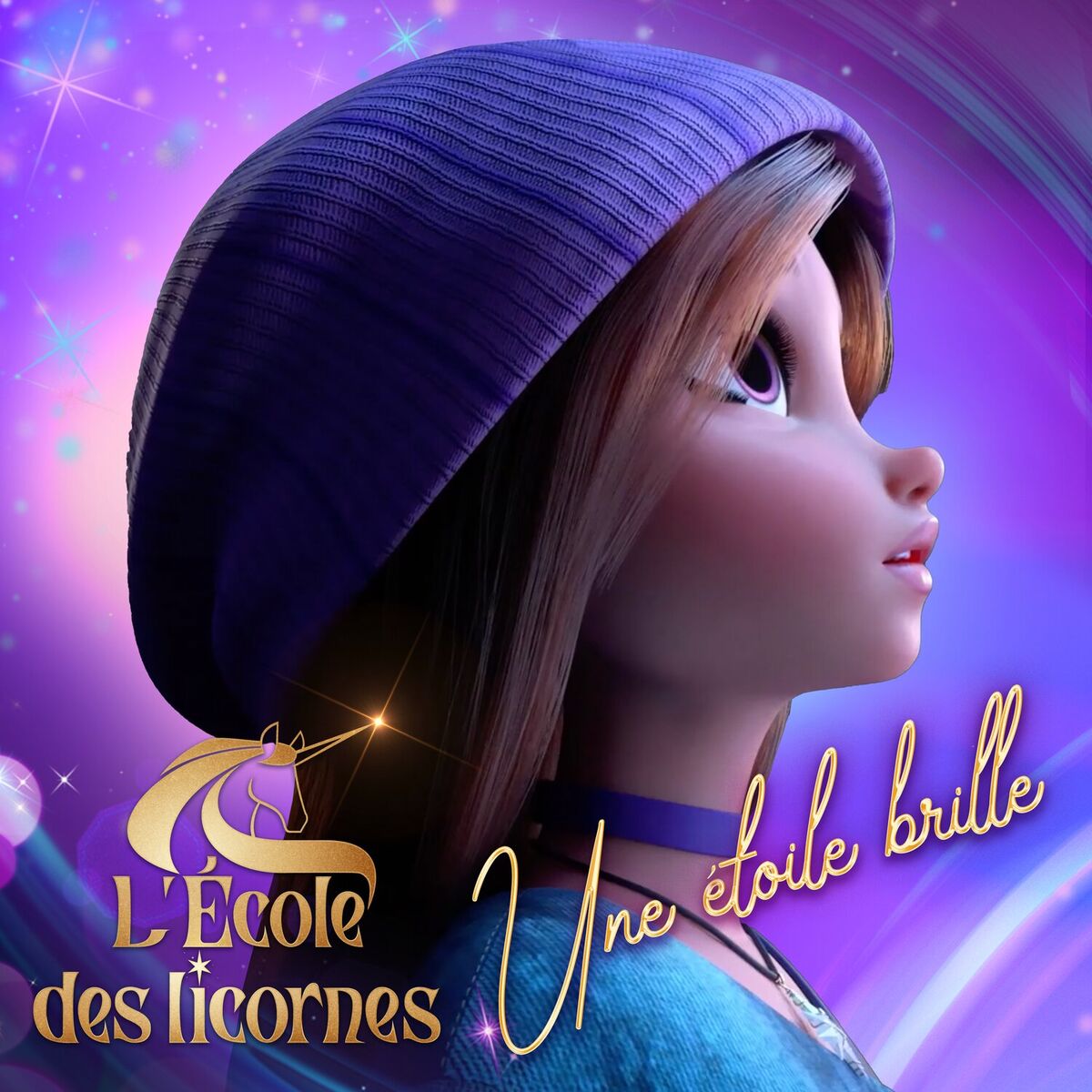 Album cover of Une étoile brille
