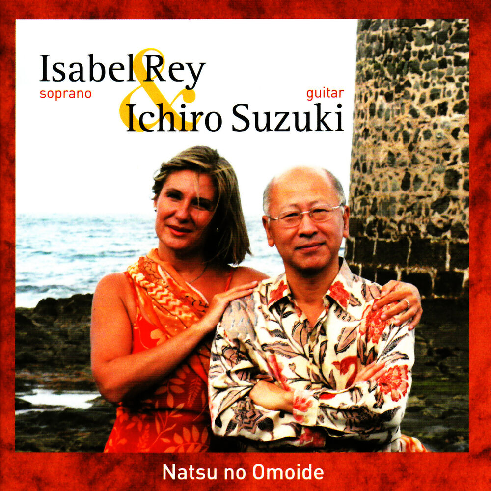 Picture of Natsu no Omoide